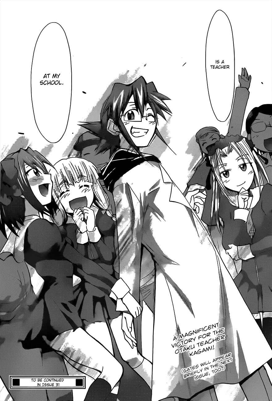Denpa Kyoushi Chapter 32 - Page 18