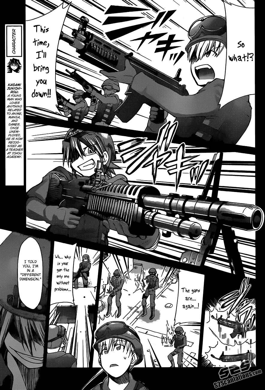 Denpa Kyoushi Chapter 32 - Page 4