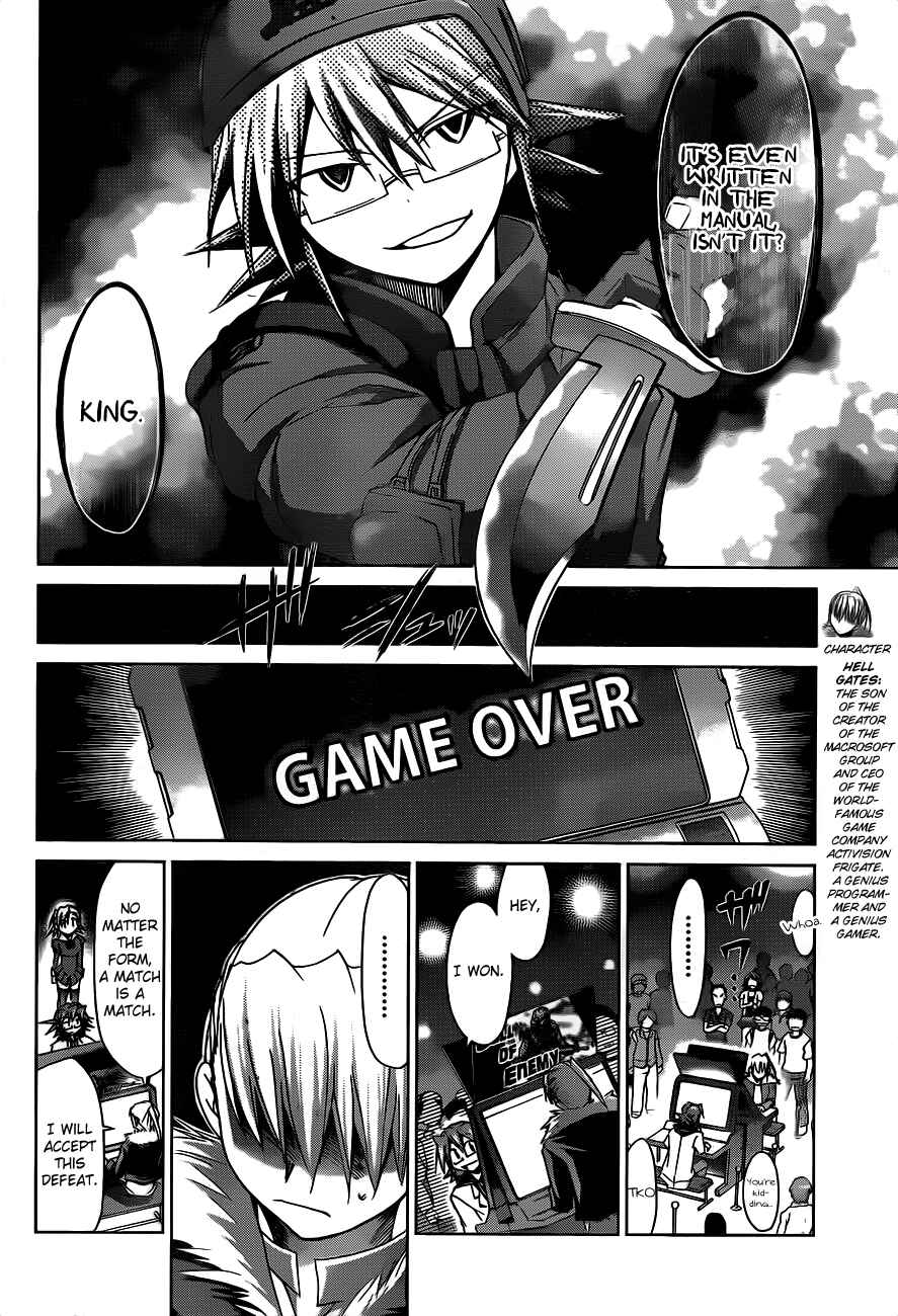 Denpa Kyoushi Chapter 32 - Page 7