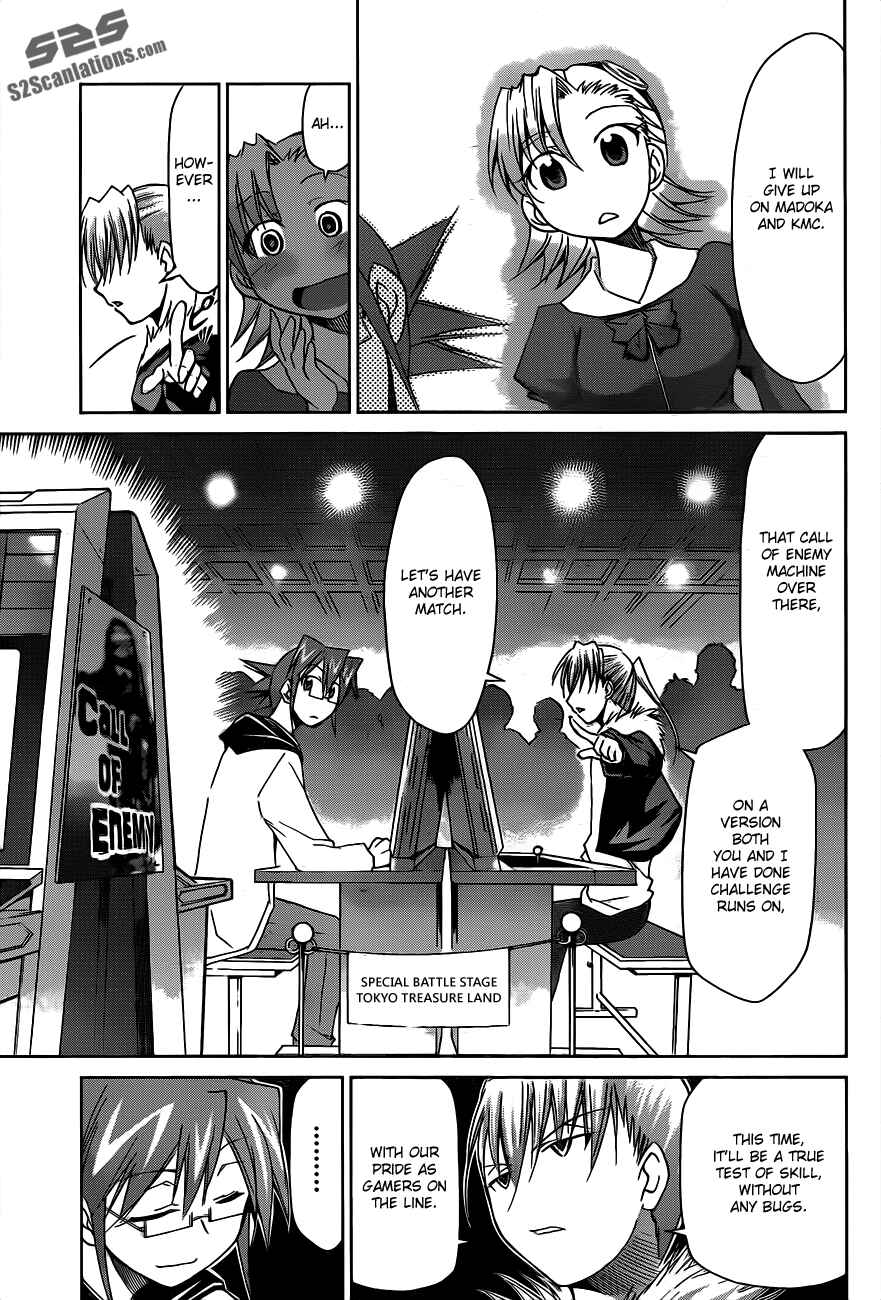 Denpa Kyoushi Chapter 32 - Page 8