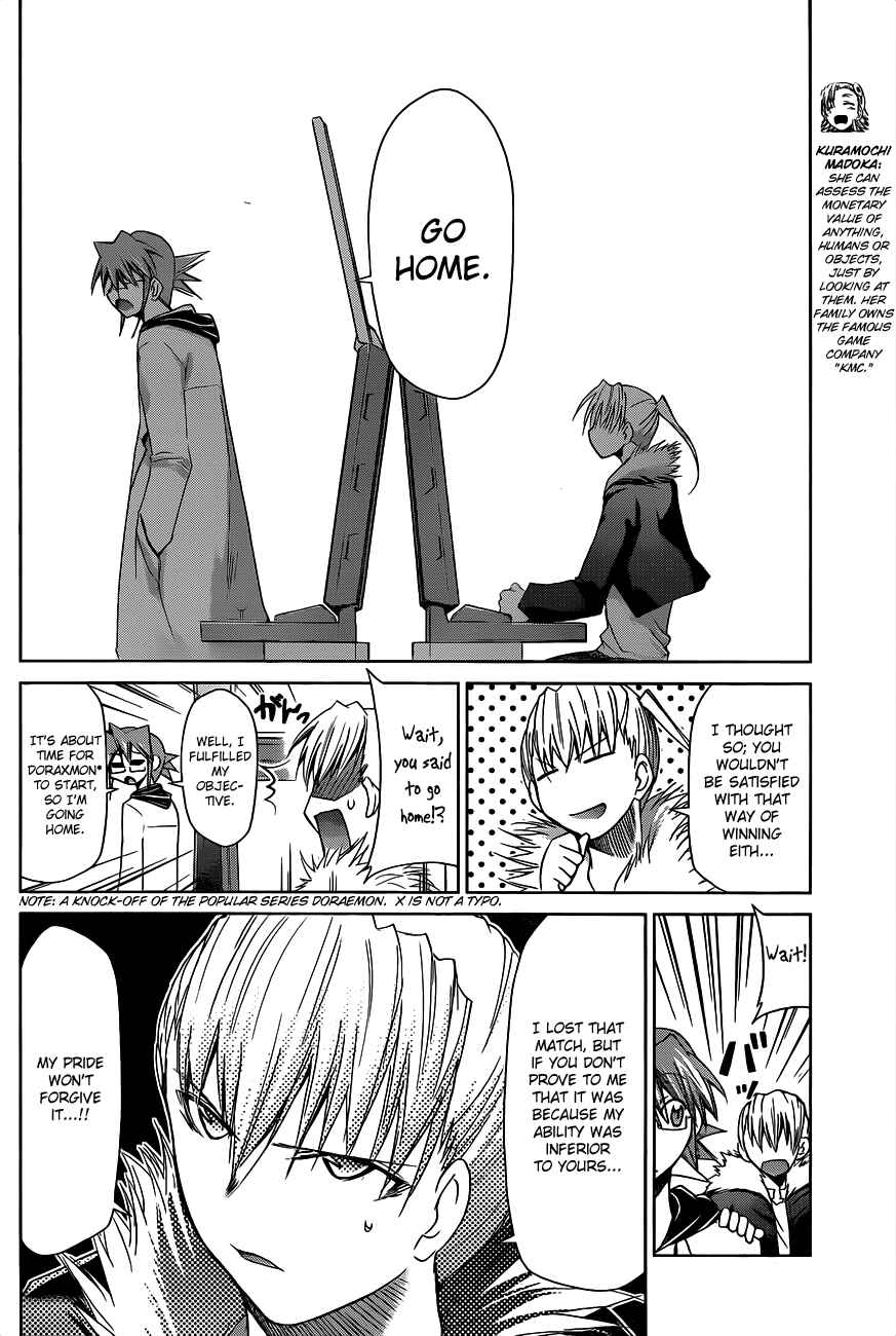 Denpa Kyoushi Chapter 32 - Page 9