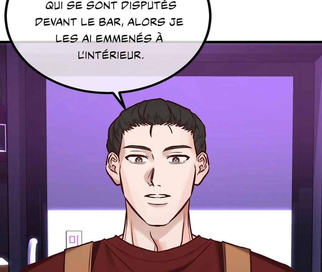 Don’t Pick Don’t Pick Chapter 17 - Page 104