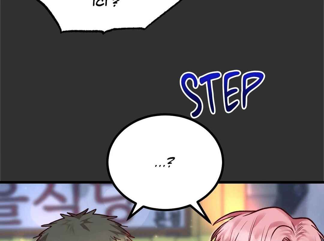 Don’t Pick Don’t Pick Chapter 17 - Page 111