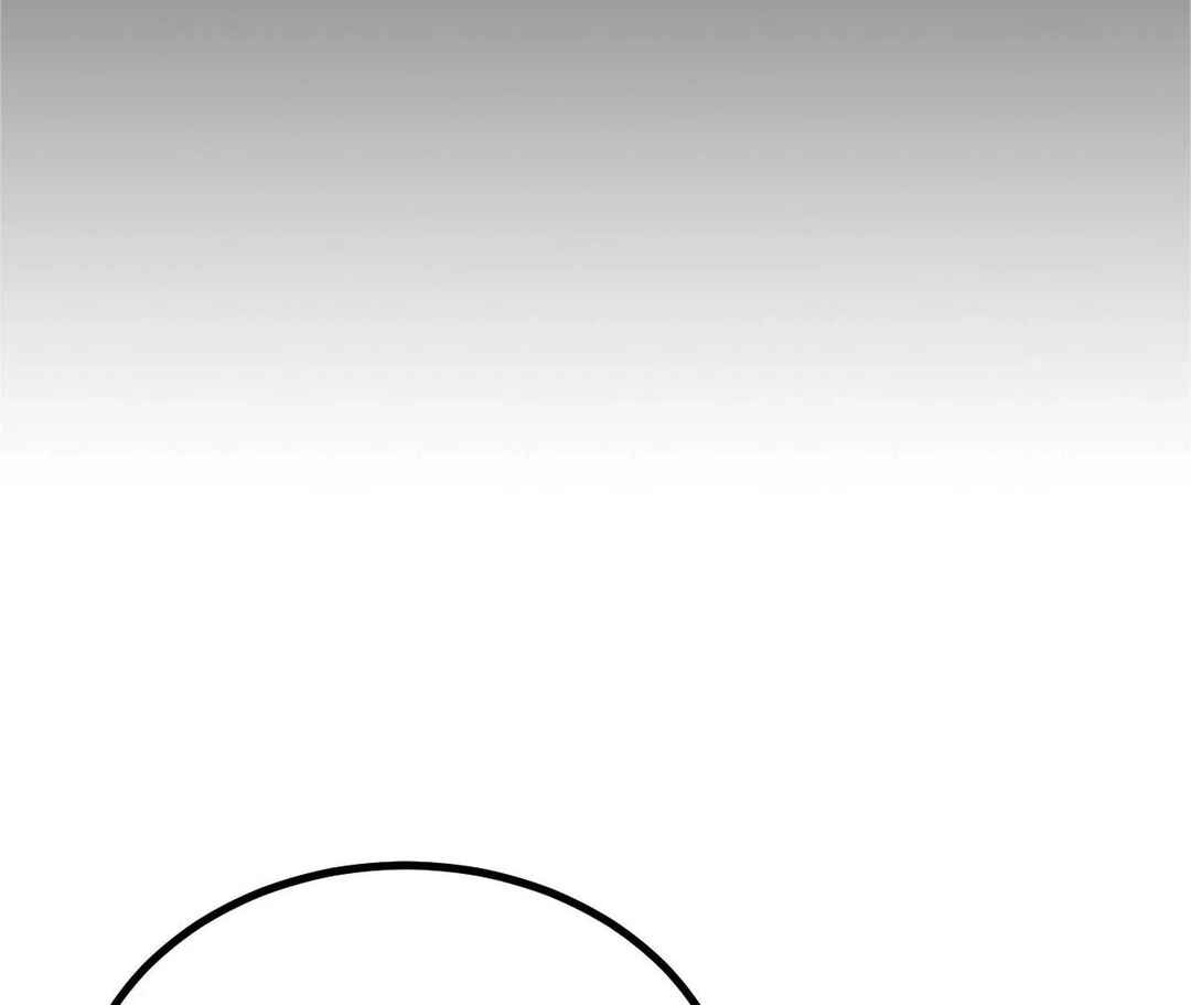 Don’t Pick Don’t Pick Chapter 17 - Page 118