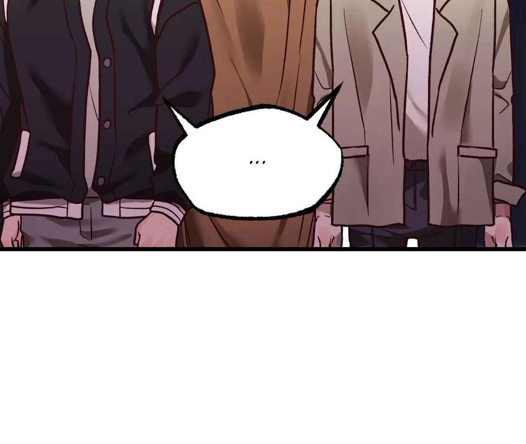 Don’t Pick Don’t Pick Chapter 17 - Page 120