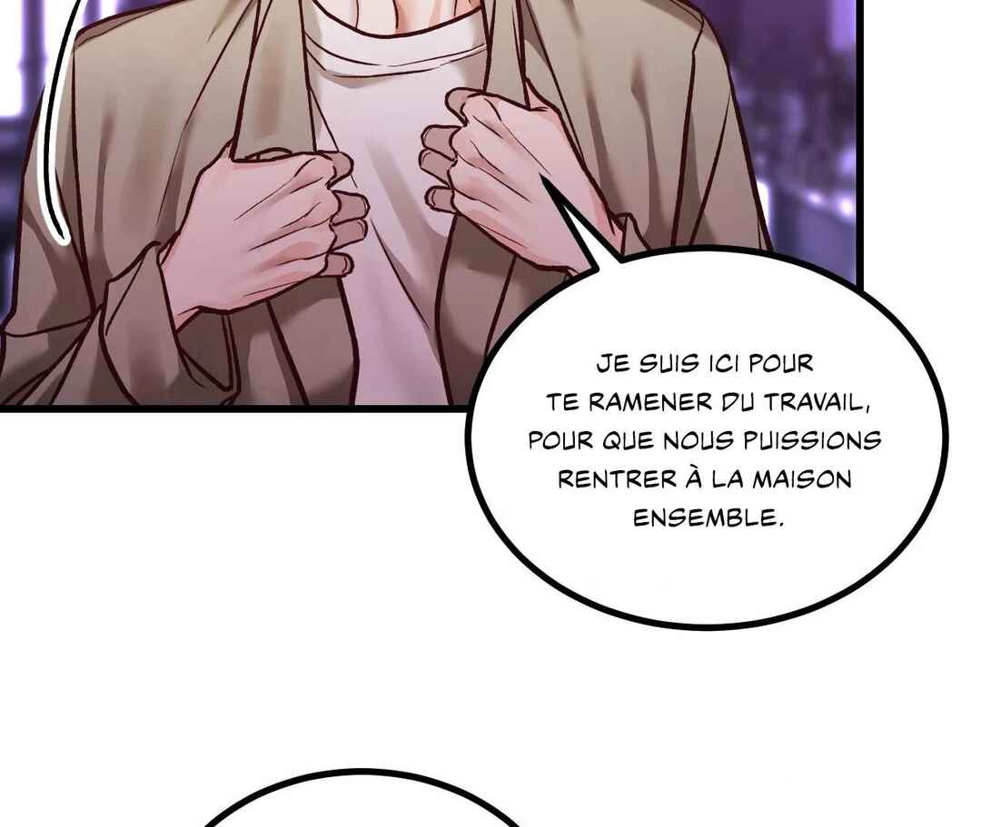 Don’t Pick Don’t Pick Chapter 17 - Page 124