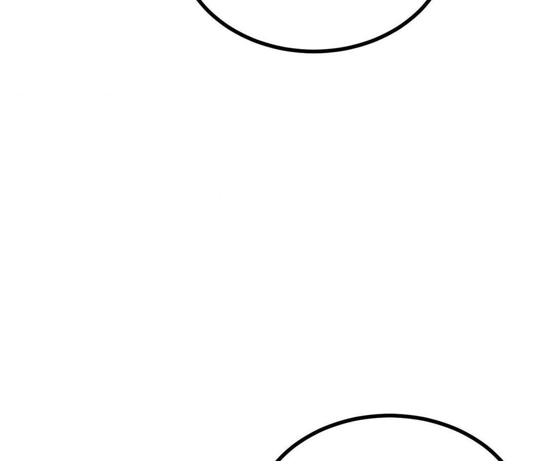 Don’t Pick Don’t Pick Chapter 17 - Page 132