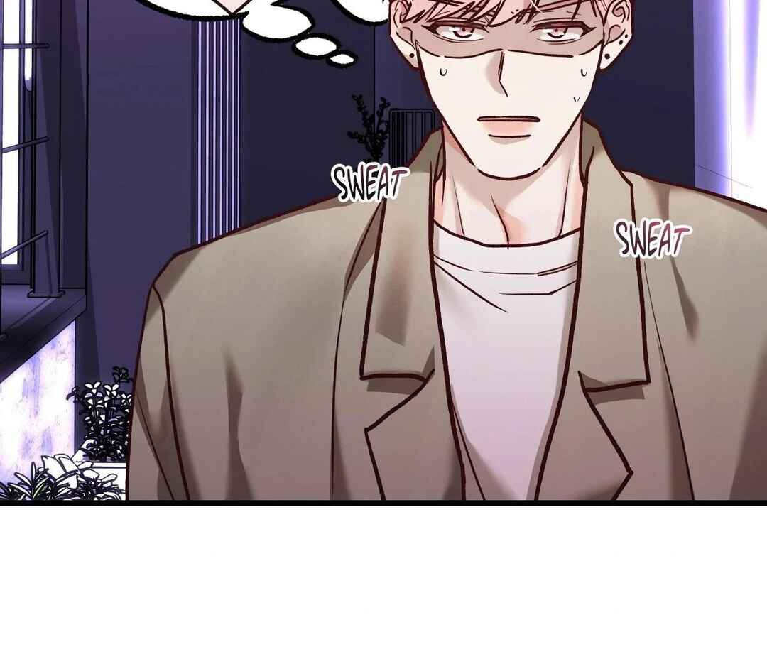 Don’t Pick Don’t Pick Chapter 17 - Page 138
