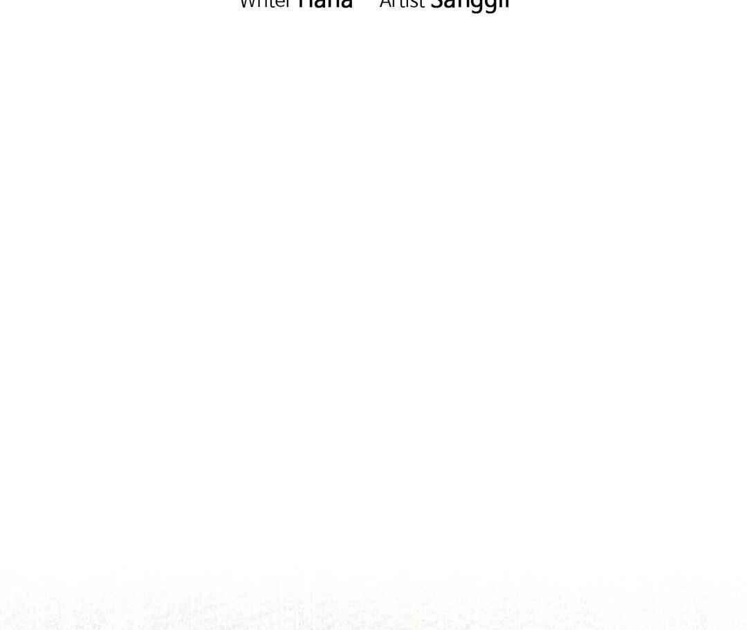 Don’t Pick Don’t Pick Chapter 17 - Page 15