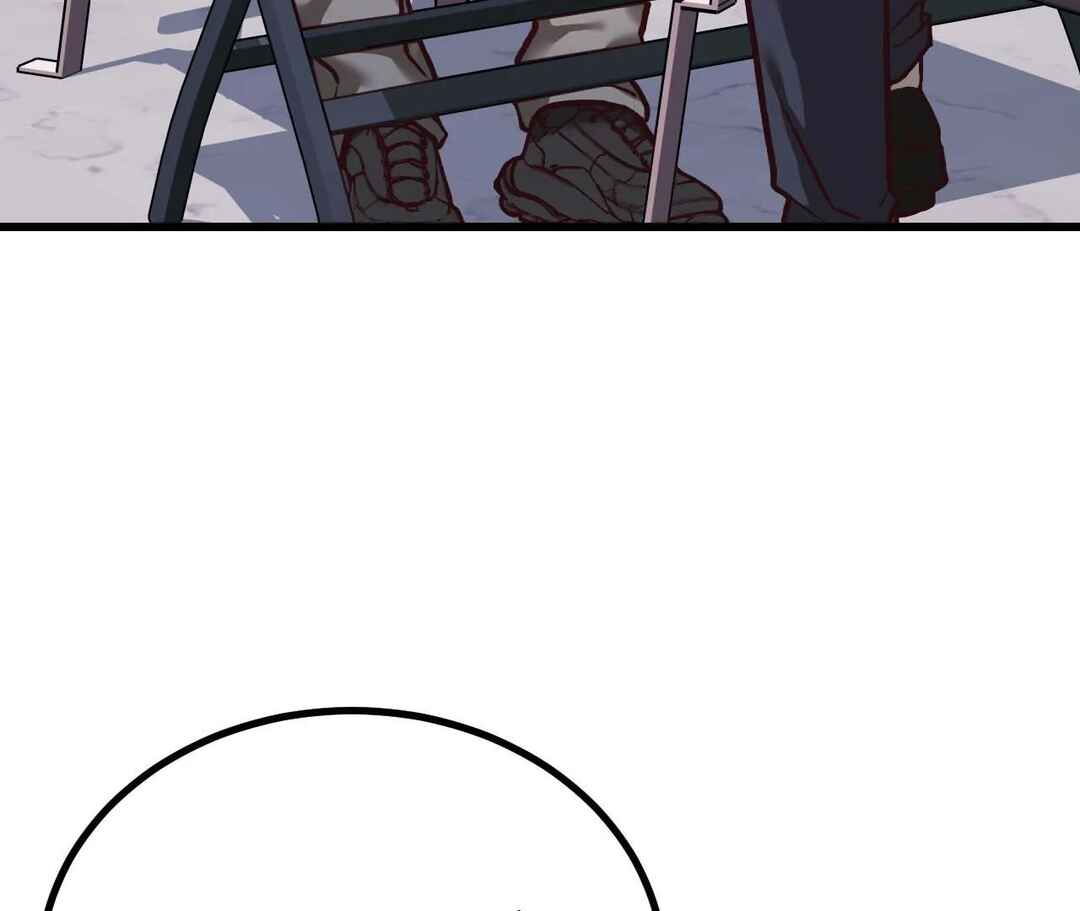 Don’t Pick Don’t Pick Chapter 17 - Page 17