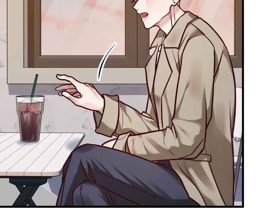 Don’t Pick Don’t Pick Chapter 17 - Page 25