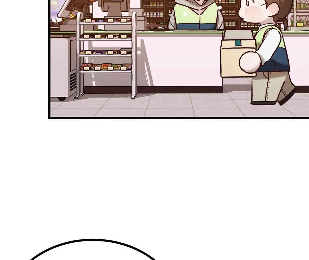 Don’t Pick Don’t Pick Chapter 17 - Page 40