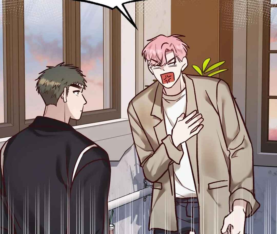 Don’t Pick Don’t Pick Chapter 17 - Page 67