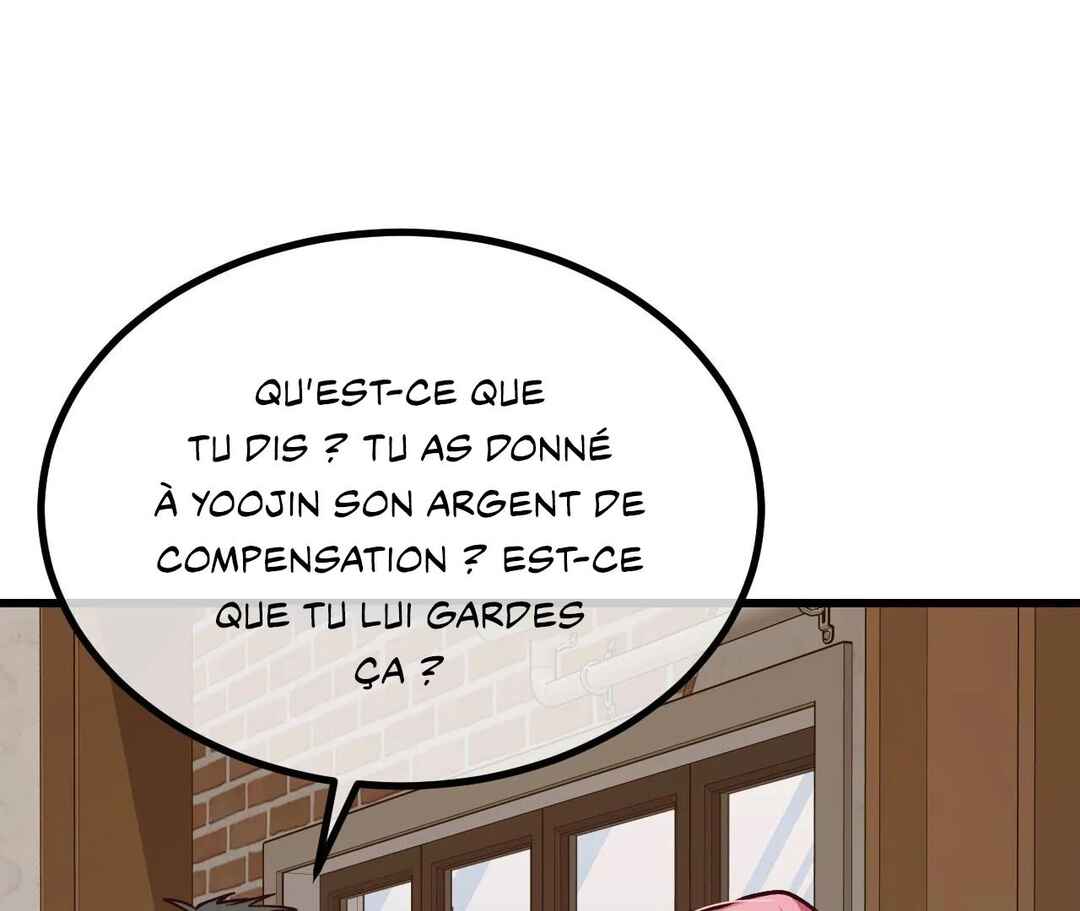 Don’t Pick Don’t Pick Chapter 17 - Page 71