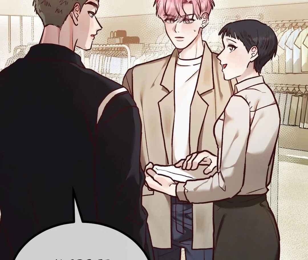 Don’t Pick Don’t Pick Chapter 17 - Page 8