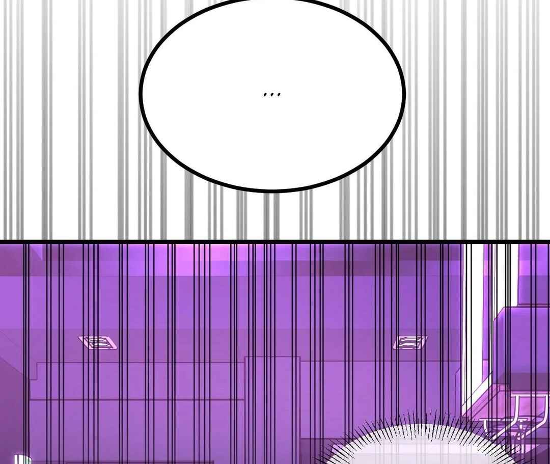 Don’t Pick Don’t Pick Chapter 17 - Page 86