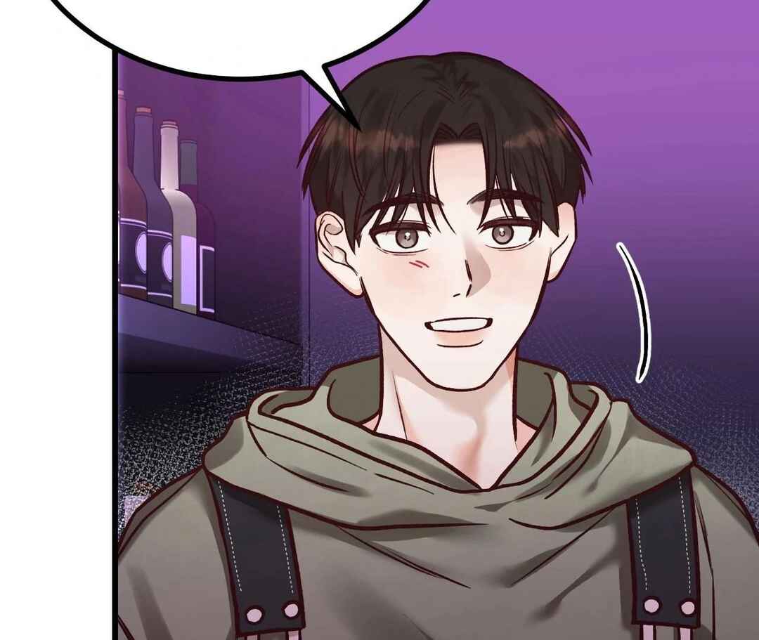 Don’t Pick Don’t Pick Chapter 17 - Page 93