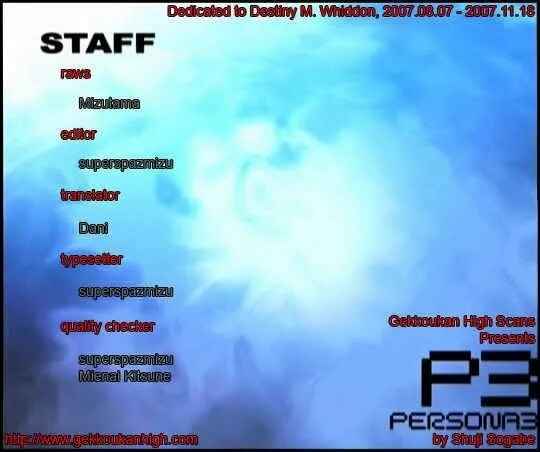 Persona 3 Chapter 12 - Page 3