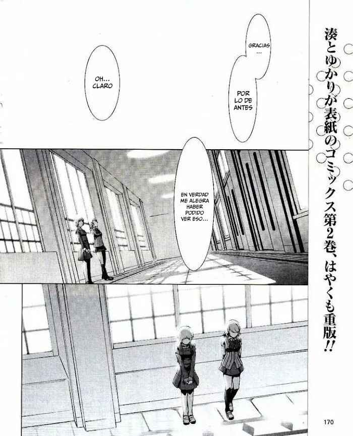 Persona 3 Chapter 12 - Page 5