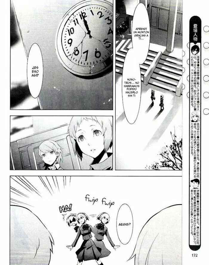 Persona 3 Chapter 12 - Page 7
