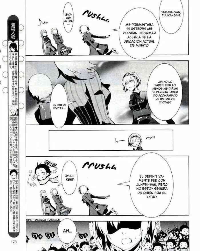 Persona 3 Chapter 12 - Page 8