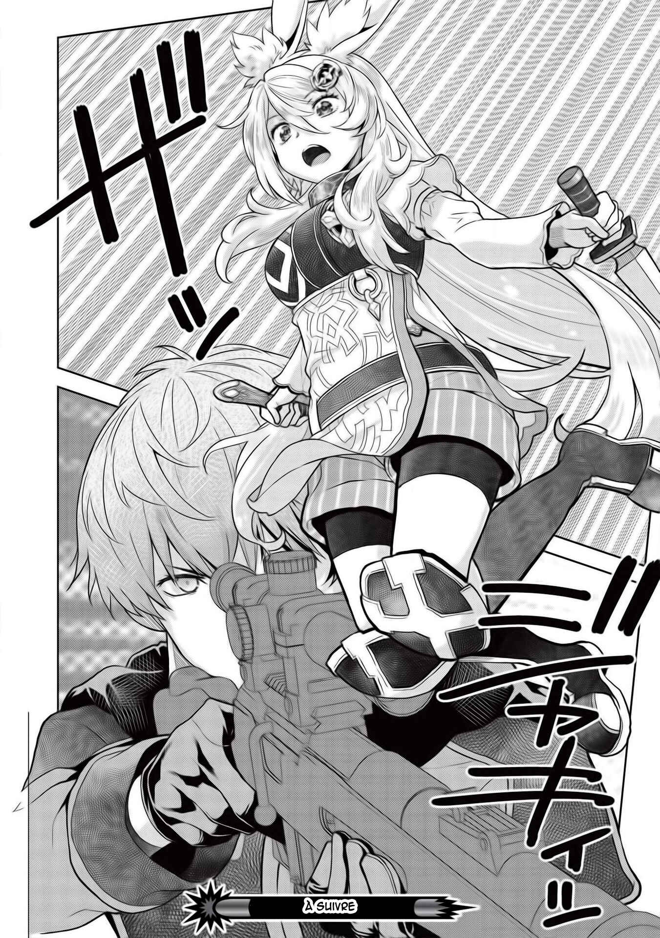 Magan to Dangan wo Tsukatte Isekai wo Buchinuku! Chapter 13 - Page 16