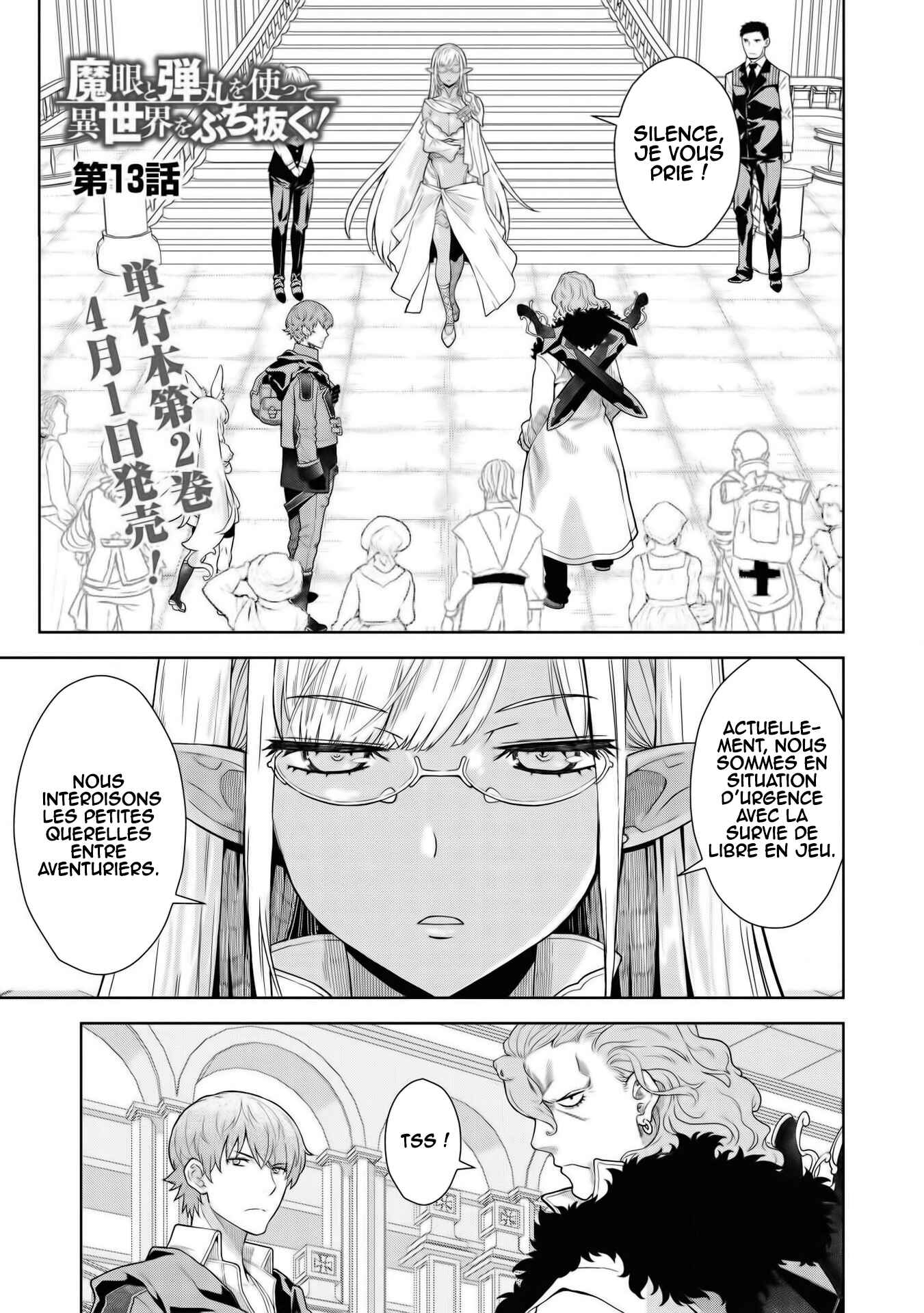 Magan to Dangan wo Tsukatte Isekai wo Buchinuku! Chapter 13 - Page 2