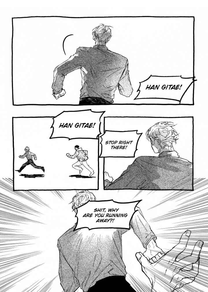 A Declaration of Revenge Chapter 12 - Page 10