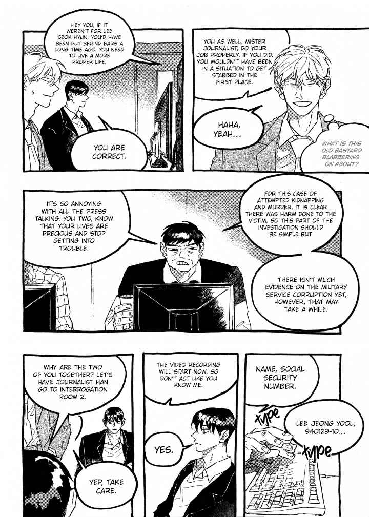A Declaration of Revenge Chapter 12 - Page 20