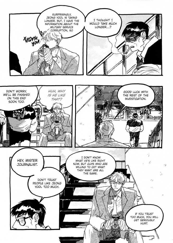 A Declaration of Revenge Chapter 12 - Page 23