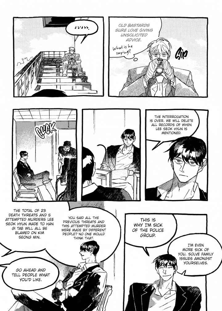 A Declaration of Revenge Chapter 12 - Page 24
