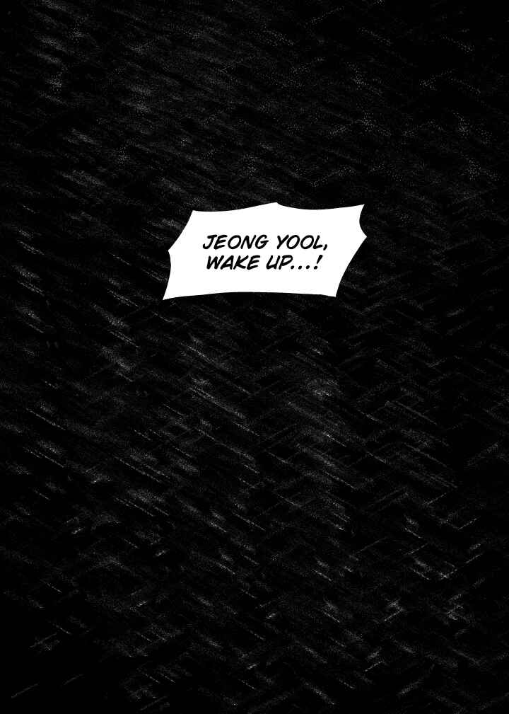 A Declaration of Revenge Chapter 12 - Page 5