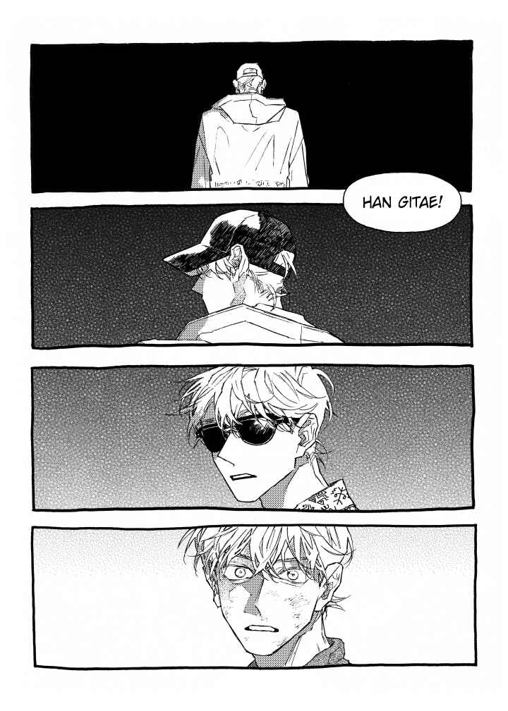 A Declaration of Revenge Chapter 12 - Page 9