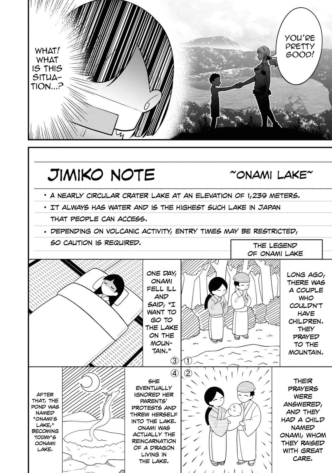 Tabi Gal! Nihon Juudan Chari Kikou Chapter 9 - Page 19