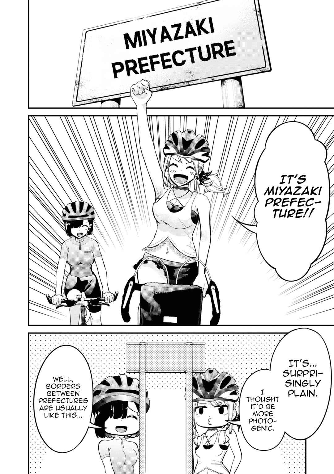 Tabi Gal! Nihon Juudan Chari Kikou Chapter 9 - Page 21