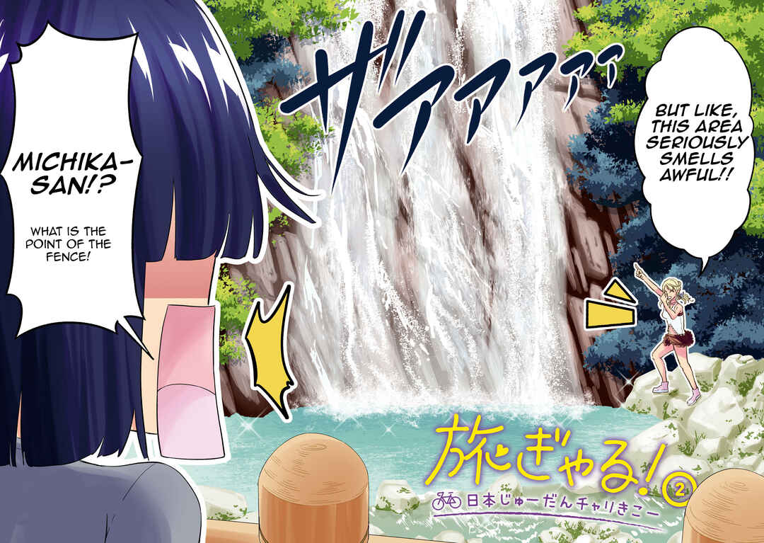 Tabi Gal! Nihon Juudan Chari Kikou Chapter 9 - Page 4
