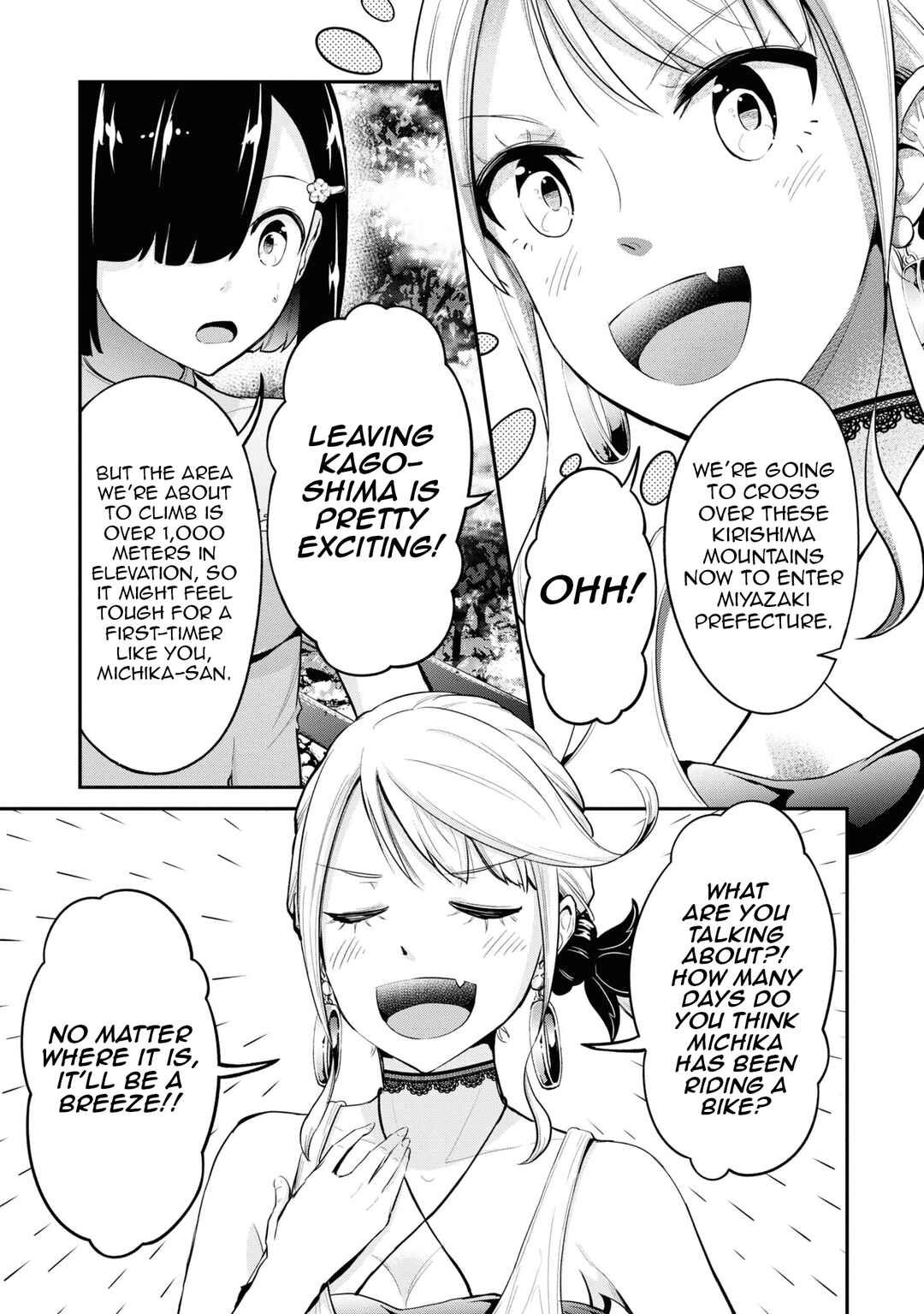 Tabi Gal! Nihon Juudan Chari Kikou Chapter 9 - Page 8