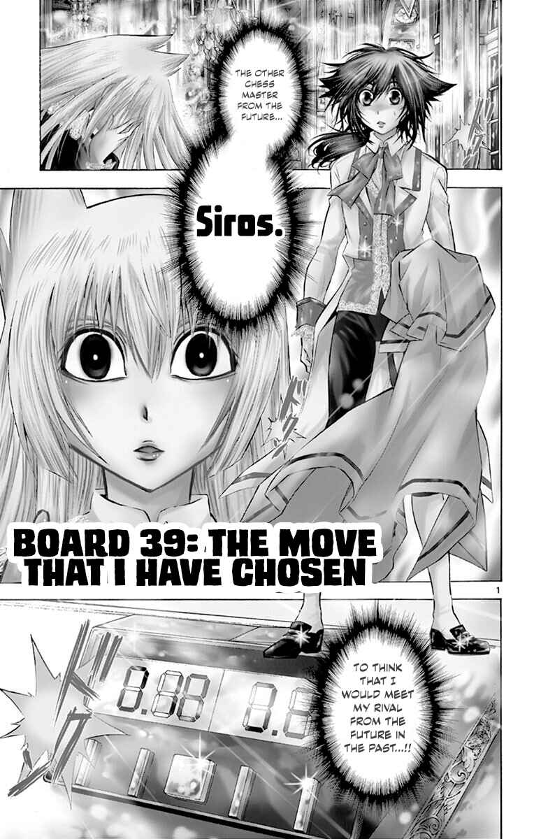 Chrono Monochrome Chapter 39 - Page 1