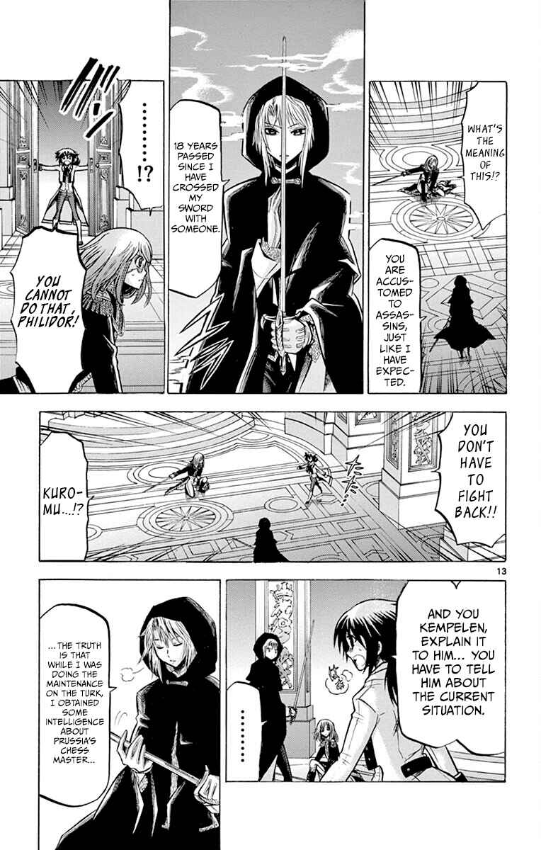 Chrono Monochrome Chapter 39 - Page 13