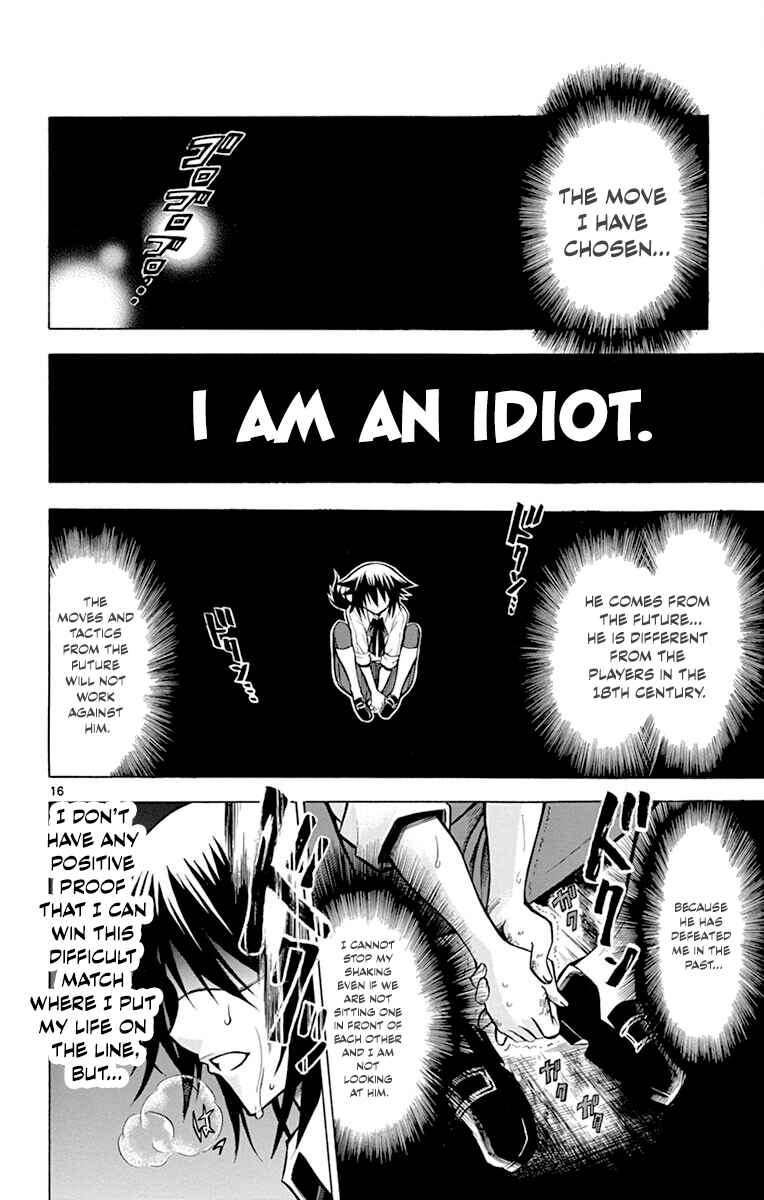 Chrono Monochrome Chapter 39 - Page 16