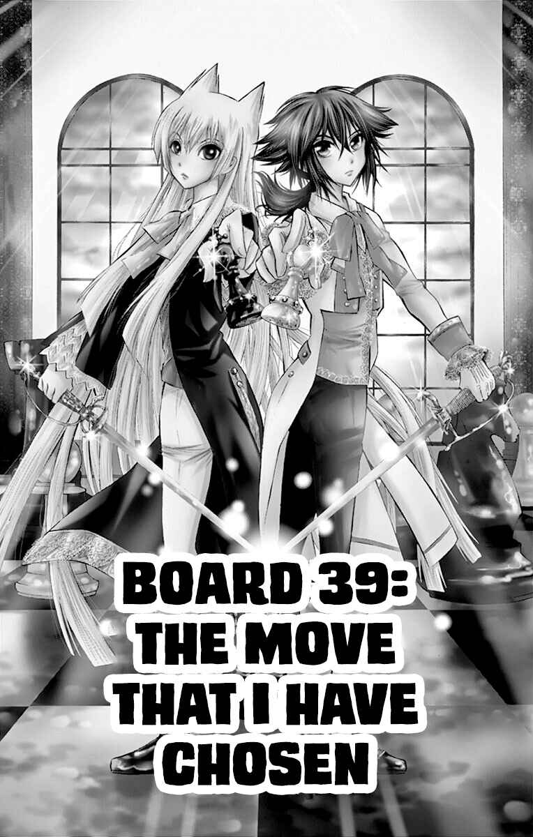 Chrono Monochrome Chapter 39 - Page 2