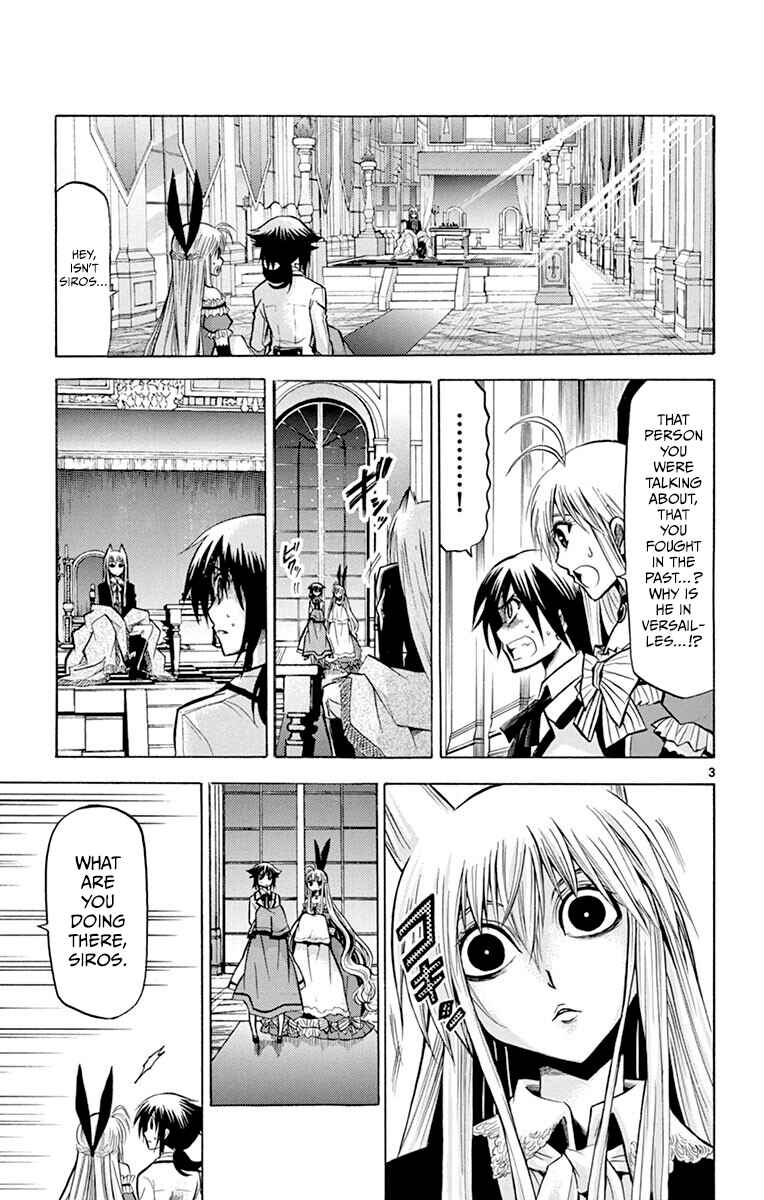 Chrono Monochrome Chapter 39 - Page 3