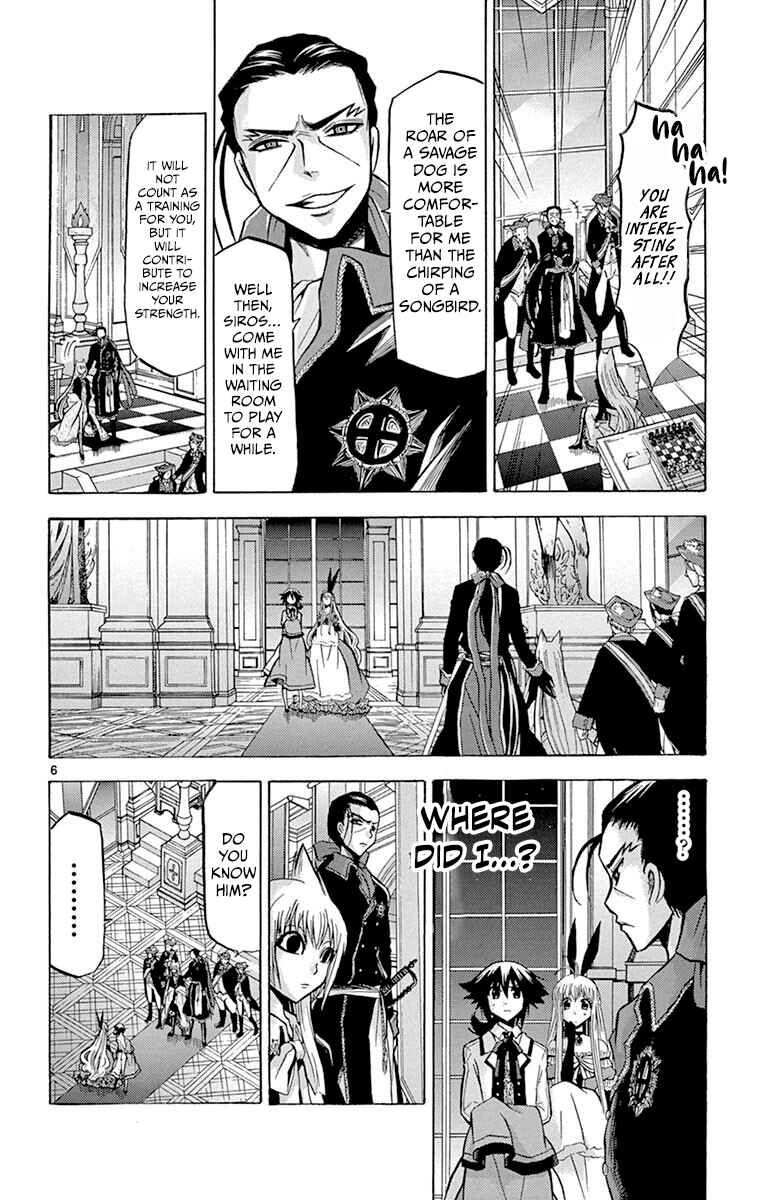 Chrono Monochrome Chapter 39 - Page 6