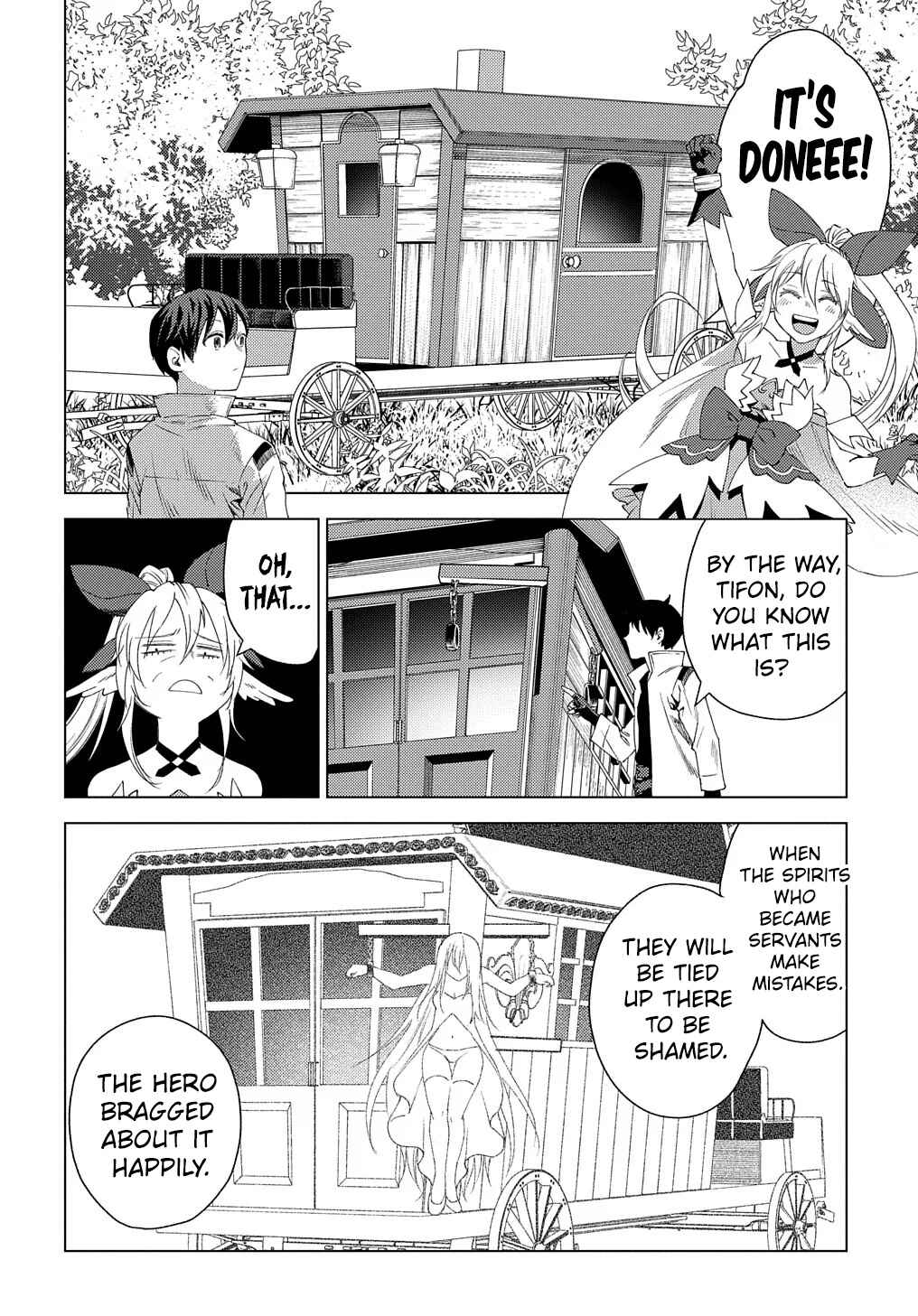 Munou to Yobareta "Seirei Tarashi" ~Jitsuwa Inou de, Seirei Kaide wa Densetsuteki Hero Deshita~ Chapter 2 - Page 13