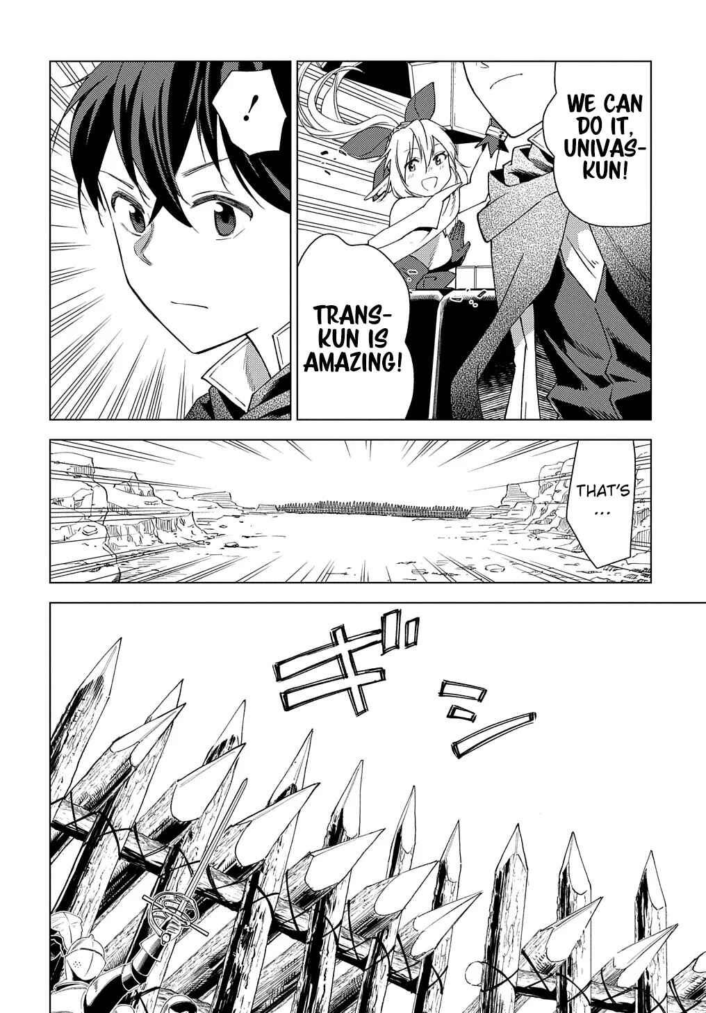Munou to Yobareta "Seirei Tarashi" ~Jitsuwa Inou de, Seirei Kaide wa Densetsuteki Hero Deshita~ Chapter 2 - Page 19