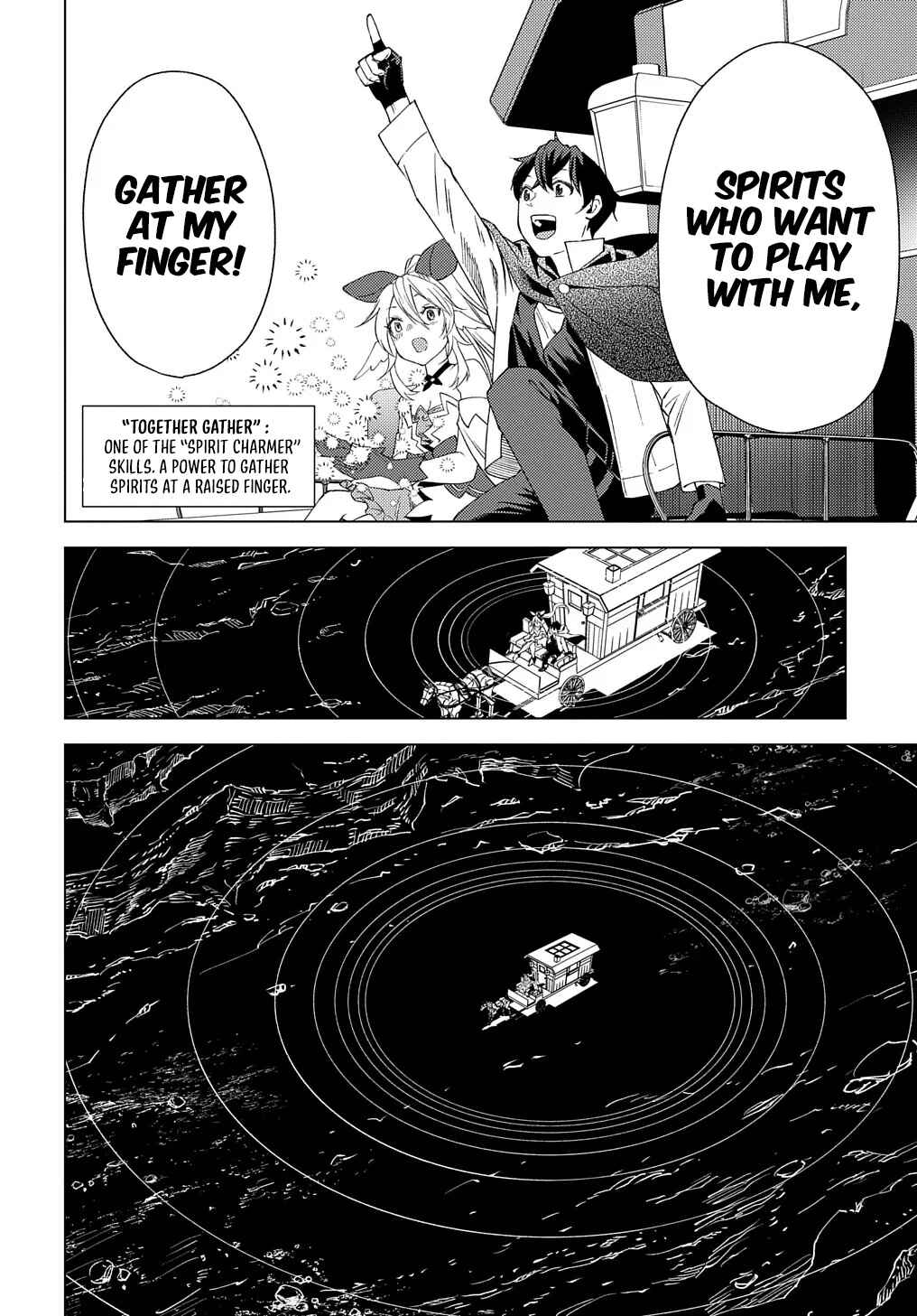 Munou to Yobareta "Seirei Tarashi" ~Jitsuwa Inou de, Seirei Kaide wa Densetsuteki Hero Deshita~ Chapter 2 - Page 23