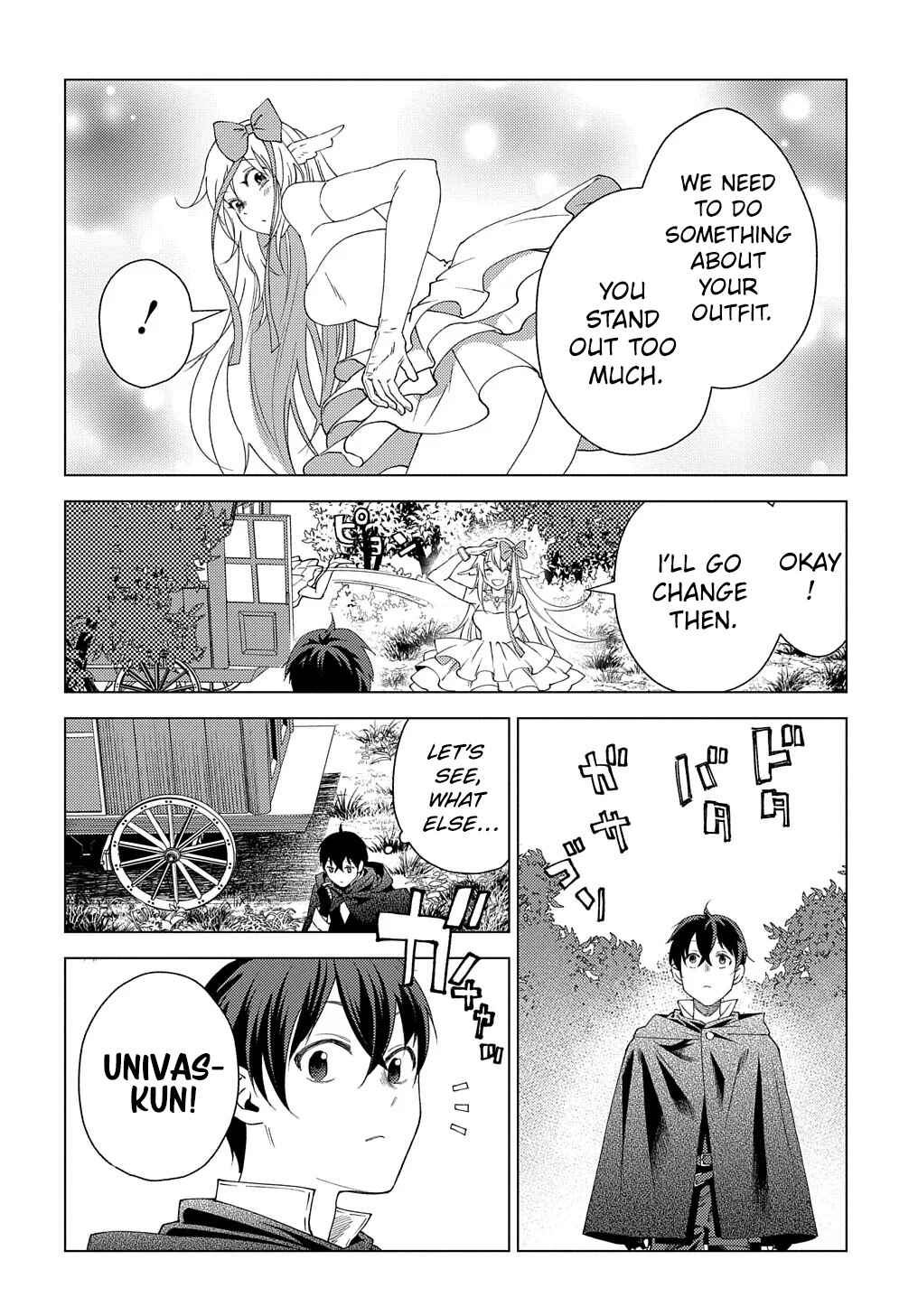Munou to Yobareta "Seirei Tarashi" ~Jitsuwa Inou de, Seirei Kaide wa Densetsuteki Hero Deshita~ Chapter 2 - Page 3