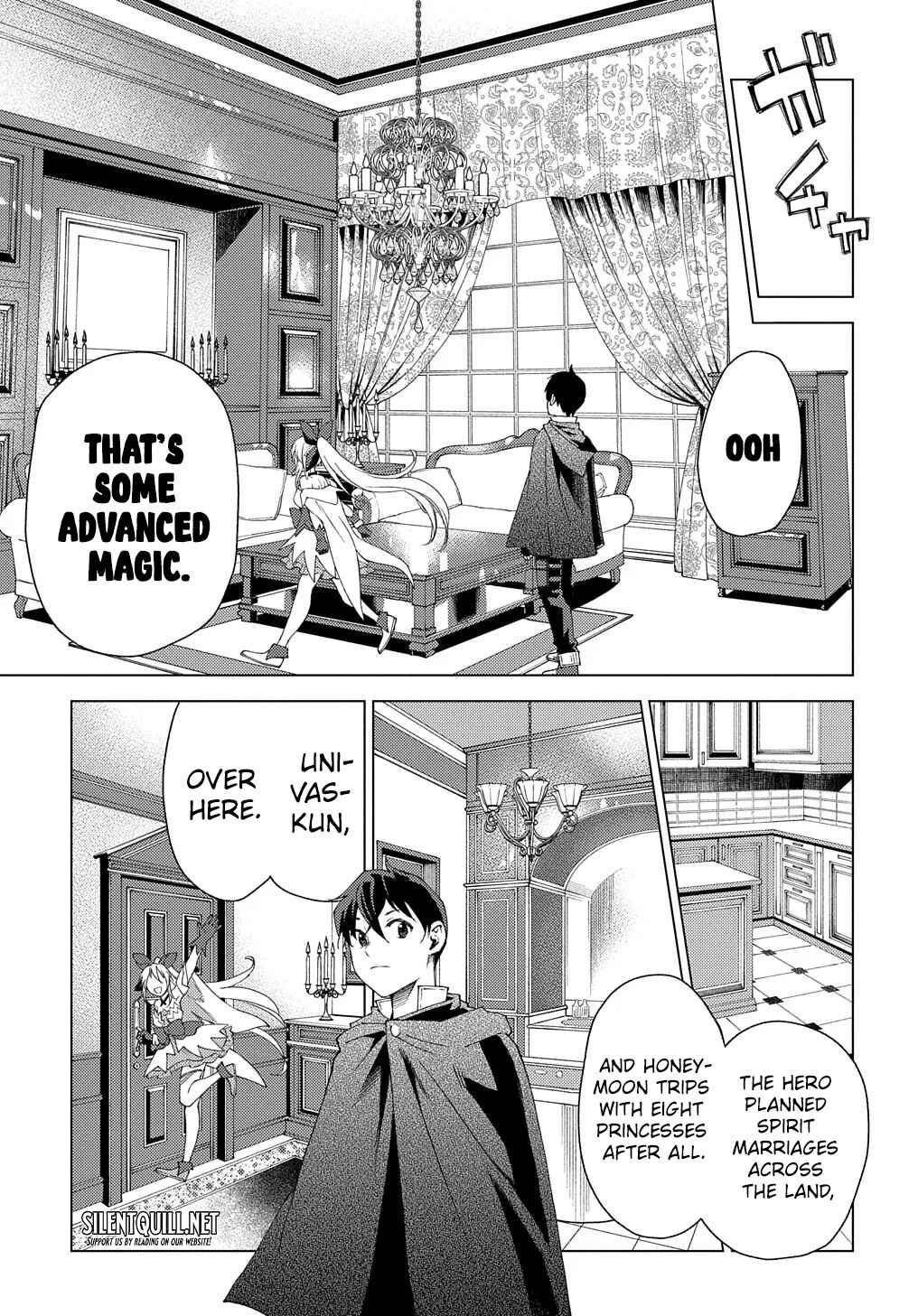 Munou to Yobareta "Seirei Tarashi" ~Jitsuwa Inou de, Seirei Kaide wa Densetsuteki Hero Deshita~ Chapter 2 - Page 6
