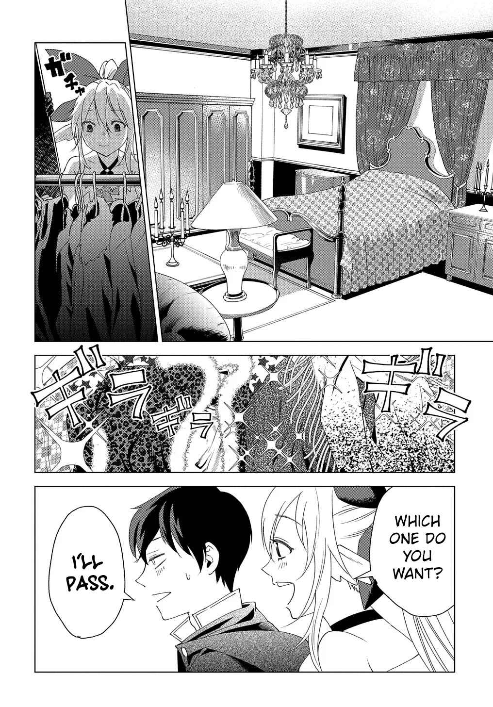 Munou to Yobareta "Seirei Tarashi" ~Jitsuwa Inou de, Seirei Kaide wa Densetsuteki Hero Deshita~ Chapter 2 - Page 7