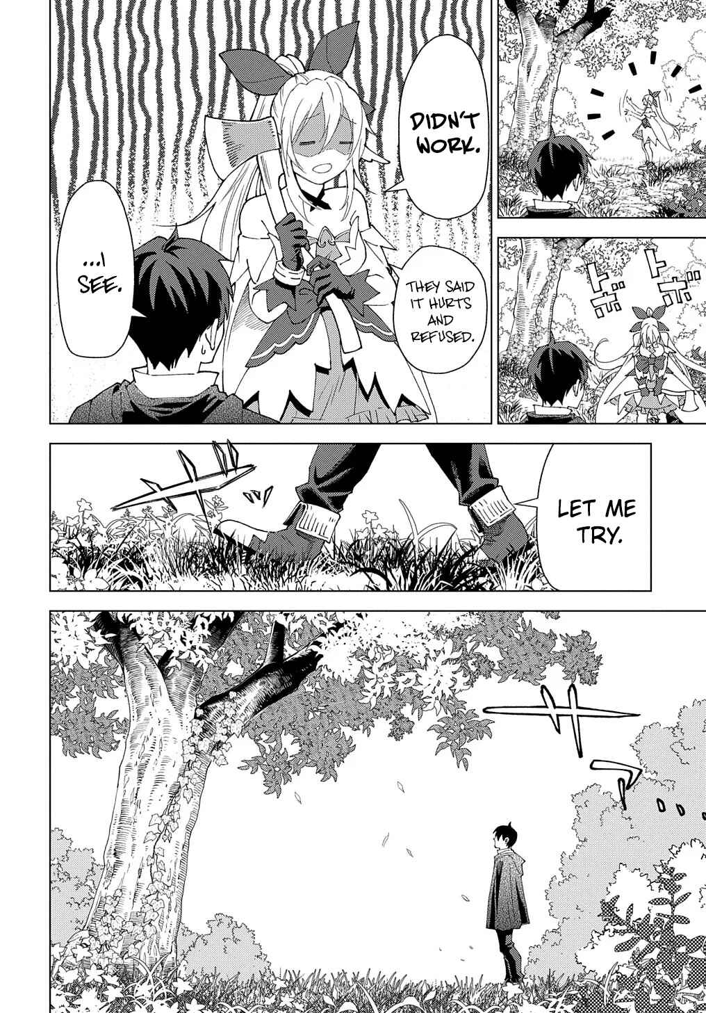 Munou to Yobareta "Seirei Tarashi" ~Jitsuwa Inou de, Seirei Kaide wa Densetsuteki Hero Deshita~ Chapter 2 - Page 9